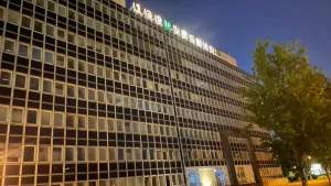kanzlei-nacht-arbeitsrecht Kanzlei - Pankow- Arbeitsrecht- Nachtansicht
